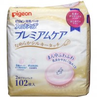 Pigeon 日本贝亲一次性防溢乳垫 敏感肌型 102枚